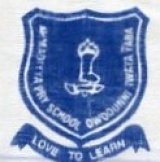  AHMADIYYA PRIMARY SCHOOL, Iwaya