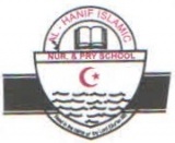AL-HANIF ISLAMIC NURSERY & PRIMARY SCHOOL, Off Folarin