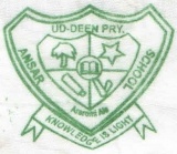 ANSAR UD DEEN PRIMARY SCHOOL, Araromi Ale