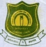 ANSAR-UD-DEEN COMPREHENSIVE SNR HIGH SCH, Okota