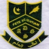 ANSAR-UD-DEEN GRAMMAR SCHOOL, Surulere