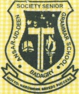 ANSAR-UD-DEEN SOCIETY SENIOR GRAMMAR SCHOOL, A.U.D Road
