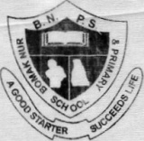 BOMAK NURSERY & PRIMARY SCHOOL, Ijesha