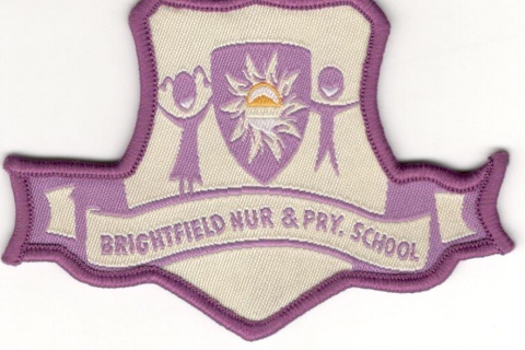 BRIGHTFIELD NURSERY/PRIMARY SCHOOL, Iloro