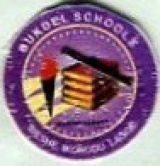 BULKDEL NURSERY & PRIMARY SCHOOL, Ibeshe Titun
