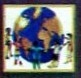 CHILD & WORLD MISSION SCHOOL, A/Egba Privately owned Ifako/Ijaiye