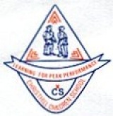 CHRISTHILL CHILDREN SCHOOL, Amuwo-Odofin