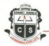 CORONET SCHOOL, Meiran