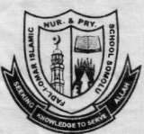 FADL L OMAR ISLAMIC BASIC SCHOOLS, Bashua-Shomolu