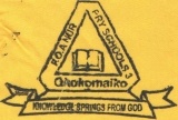 FAZIL OMAR AHMADIYYA PRIMARY SCHOOL III, Okoko