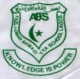 FAZIL-OMAR AHMADIYYA PRY SCH, Ebute -Elefun