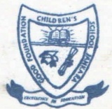 GOOD FOUNDATION SCHOOL Powerline