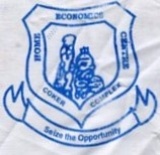HOME ECONOMICS CENTRE,COKER-SURULERE.