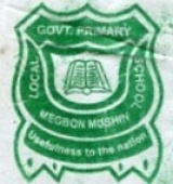 LOCAL GOVT. PRIMARY SCHOOL, Mushin