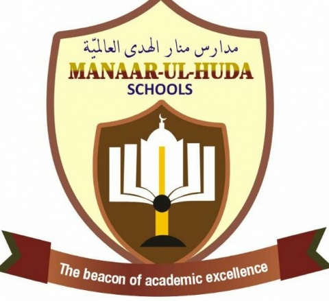MANAARU-UL-HUDA NURSERY & PRIMARY SCHOOL, Igbe
