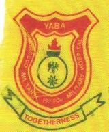 MOROCCO MILITARY PRIMARY SCHOOL, Yaba