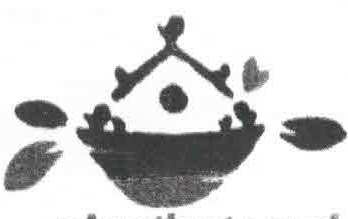 NESTING HOUSE NURSERY PRIMARY SCHOOL, Badore