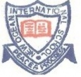 NEW OCEAN INTERNATIONAL NURSERY & PRIMARY SCHOOL, Oworoshoki