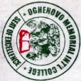 OGHENOVO MEMORIAL INTERNATIONAL COLLEGE, Shibiri Ojo
