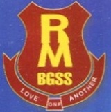 REAGAN MEMORIAL BAPTIST GIRLS SCHOOL, Sabo Yaba