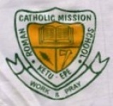 ROMAN CATHOLIC MISSION PRY SCHOOL, Ketu