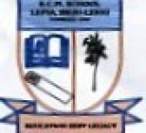 ROMAN CATHOLIC MISSION SCHOOL, Lepia