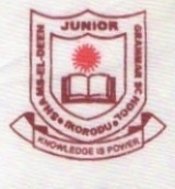 SHAMS-EL-DEEN JUNIOR GRAMMAR SCHOOL