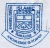 SHAMSUDEEN ISLAMIC NUR/PRY SCHOOL, Idioro