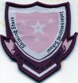 SHININGSTAR NUR & PRY SCHOOL, Gbagada