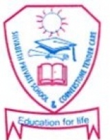 SILVABETH PRIVATE SCHOOL, Itire