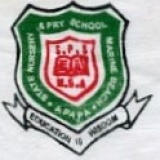STATE NURSERY/PRIMARY SCHOOL, Apapa