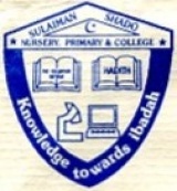 SULAIMAN SHADO SCHOOL, Mushin