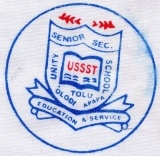 UNITY SENIOR SECONDARY SCHOOL, Tolu