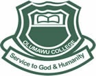 OLUMAWU SCHOOL